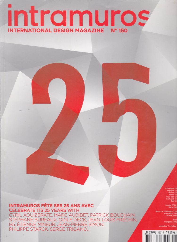 Intramuros, September 2010