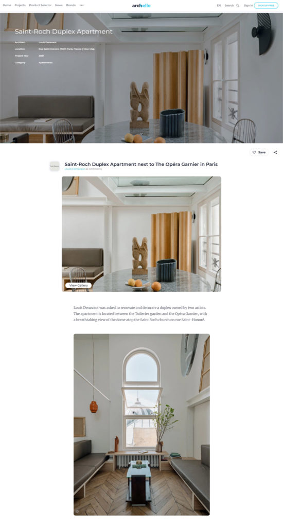 Archello, December 2021