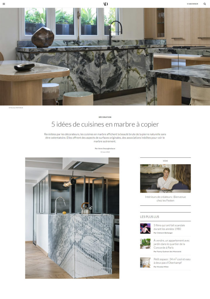 AD Magazine France, March 2022