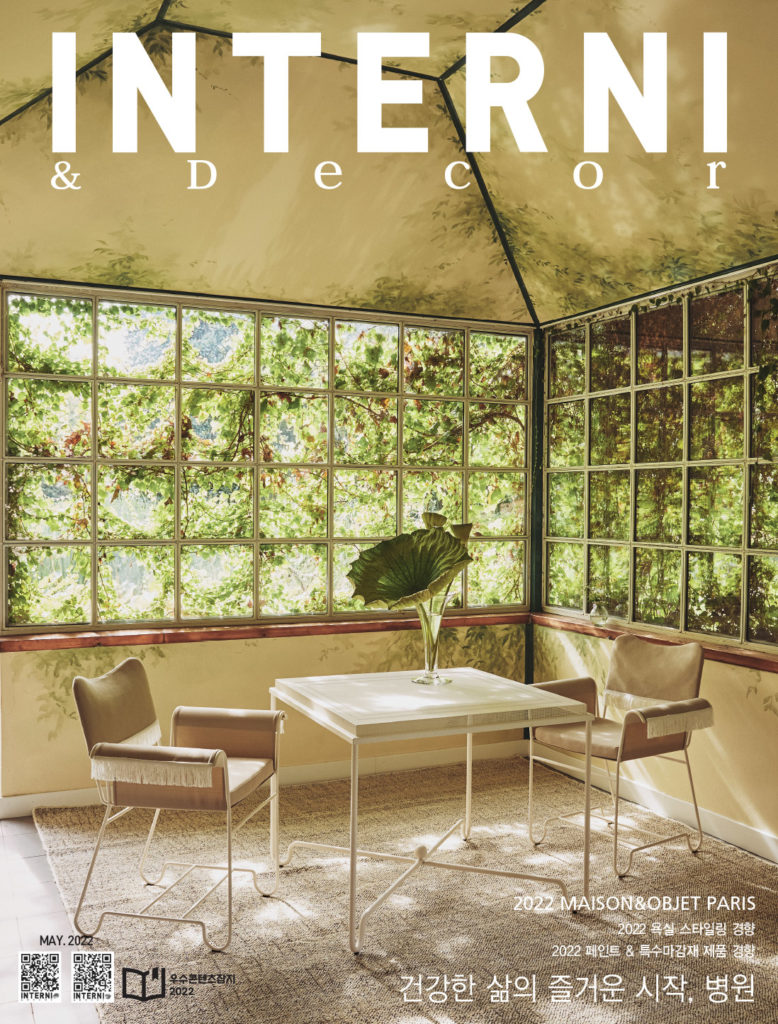 Interni & Decor, May 2022