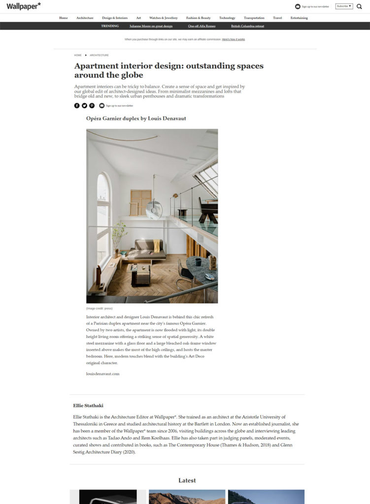 Wallpaper, December 2022